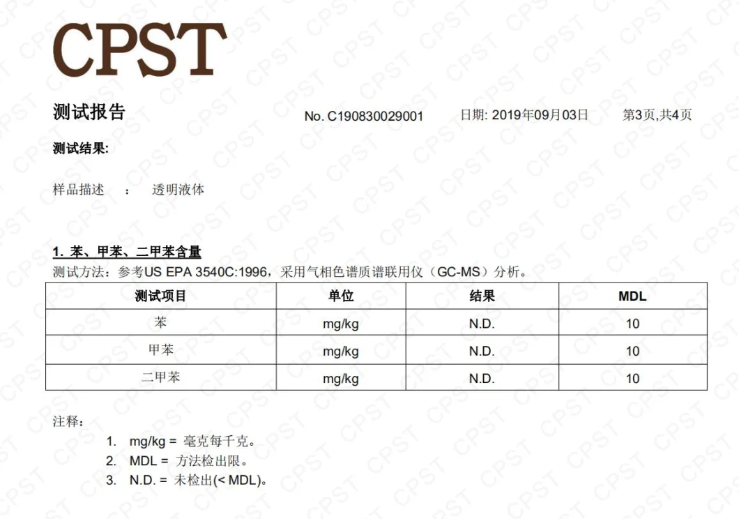 Dearomatized Hydrocarbon Solvents D80 for Industrial Applications